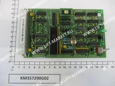 Плата СPU-88 KM357290G02 KONE (КОНЕ), оригинал фото