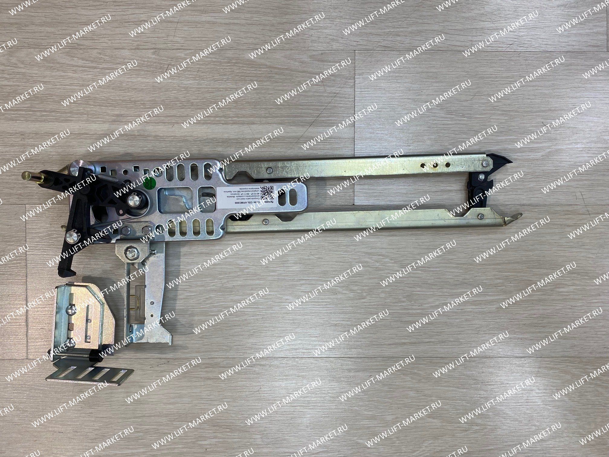 Отводка ДК, FERMATOR  с замком CDL, левая, L-580 мм фото
