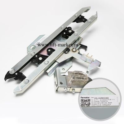 Отводка левая с замком CDL-CARECC200 Fermator фото