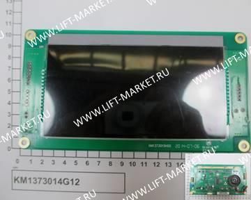 Дисплей LCD 16, STN LCD H 5_7 в сборе с гонгом KONE (KONE) KM1373014G12, оригинал фото