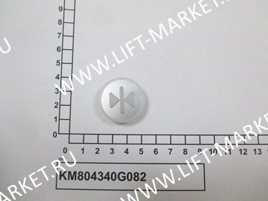 Накладка кнопки (толкатель), KONE, ">//<" белая KM804340G082 фото