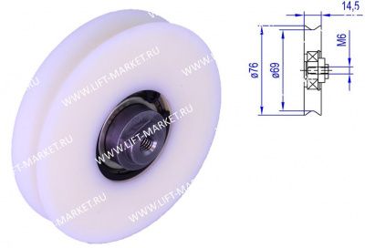 Подвесной ролик Sematic/Liftcomp, D=76/69/M6x14,5мм, U-groove фото