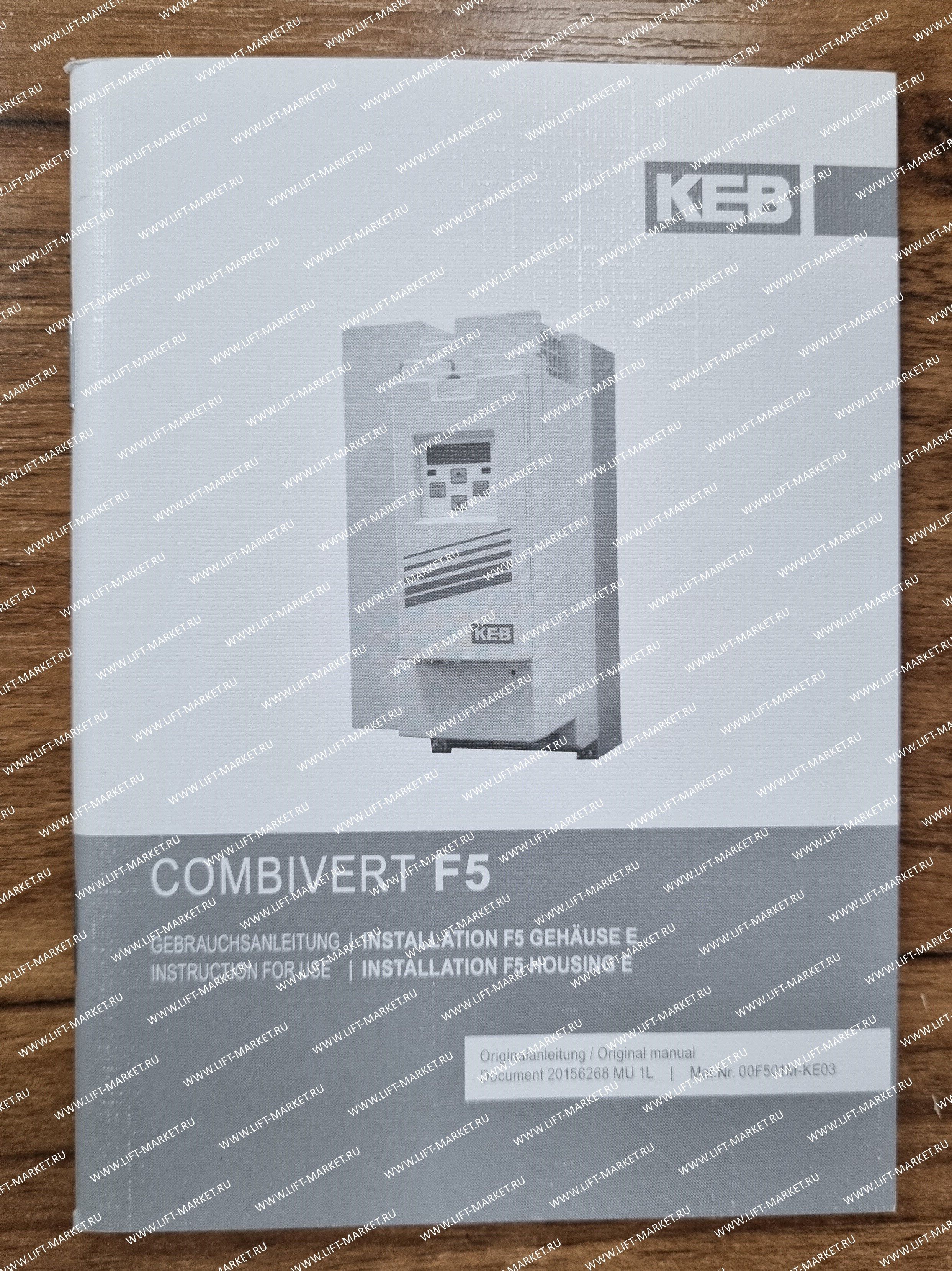 Инвертор (частотный преобразователь) KEB F5, 14F5C1E-Y00A, 7,5 кВт, 400 В для эскалатора ECO3000 KON фото