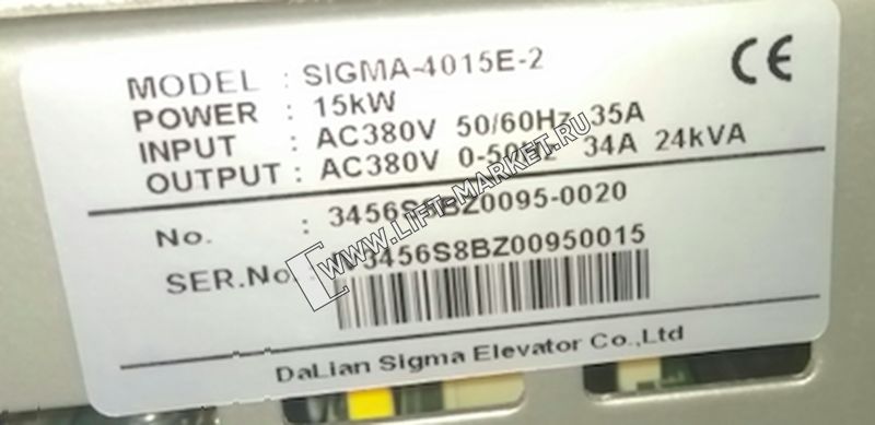 Частотный преобразователь Sigma-4015E-2 15кВт (Cигма) фото