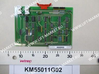 Плата входов/выходов KM55011G02 KONE (КОНЕ), оригинал фото