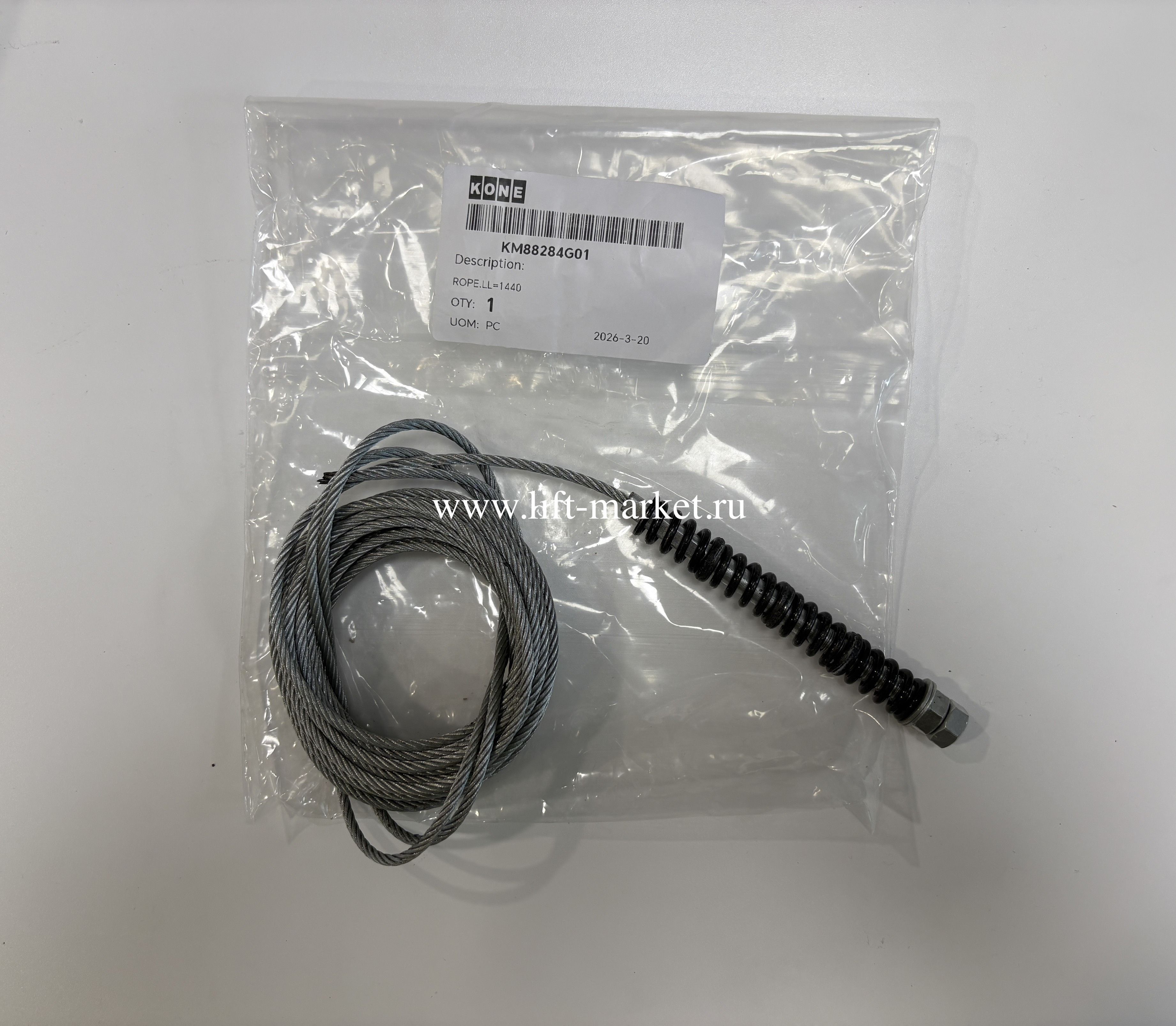 Тросик синхронизации створок ДК/ДШ, KONE, LL - 1400 мм, KM88284G01 фото