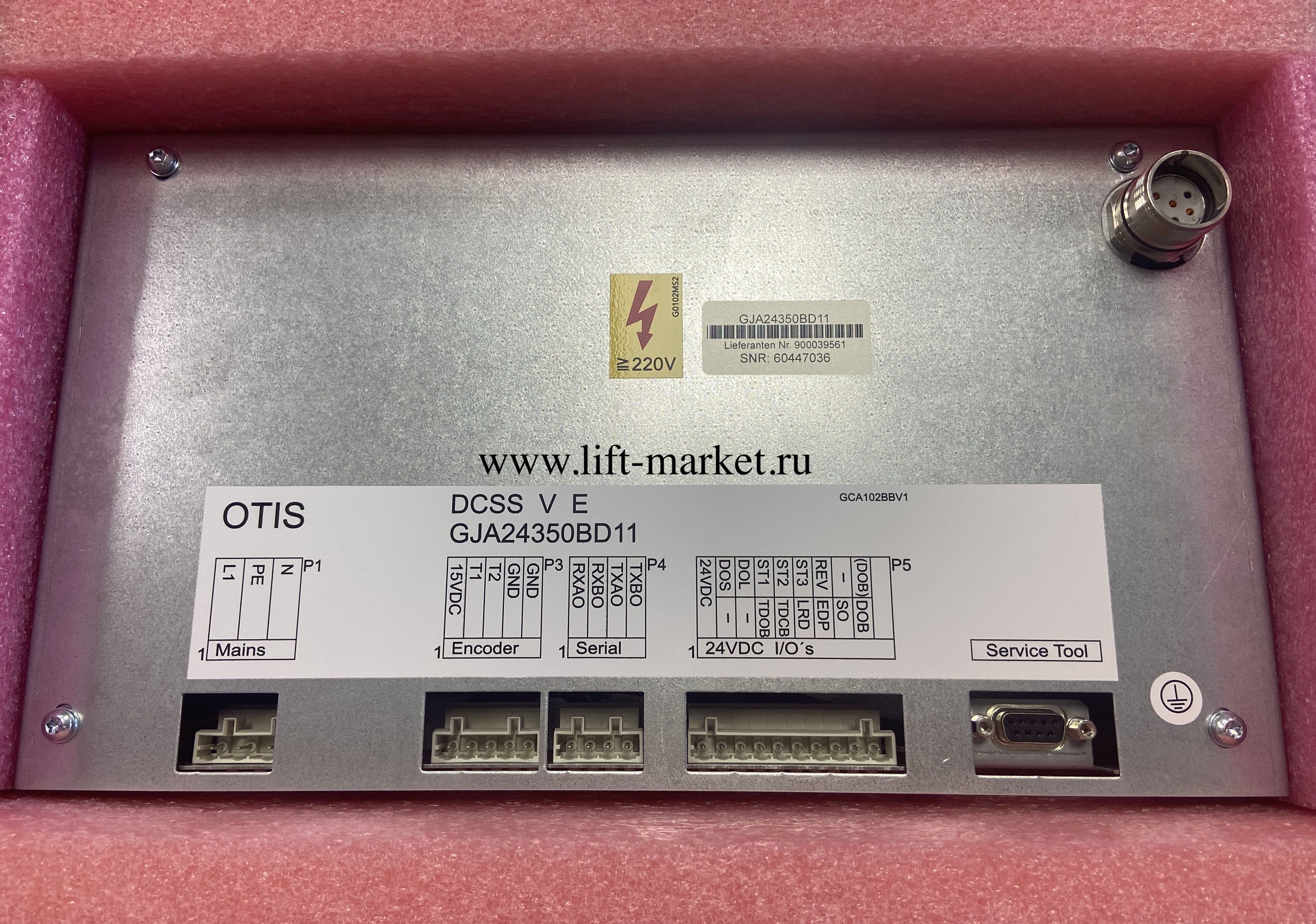 Контроллер привода дверей DCSS5-e  serv.pac GJA24350BD11, OTIS (ОТИС), Франция фото