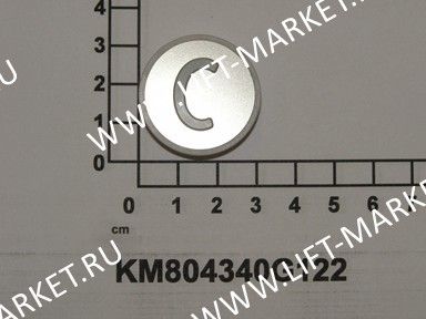 Нажимной элемент, KONE MONOSPACE, символ C, KM804340G122, белый фото