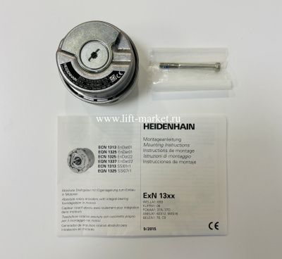 Энкодер HEIDENHAIN ECN 1313 512 62 S12-78 ID 768295-11 фото