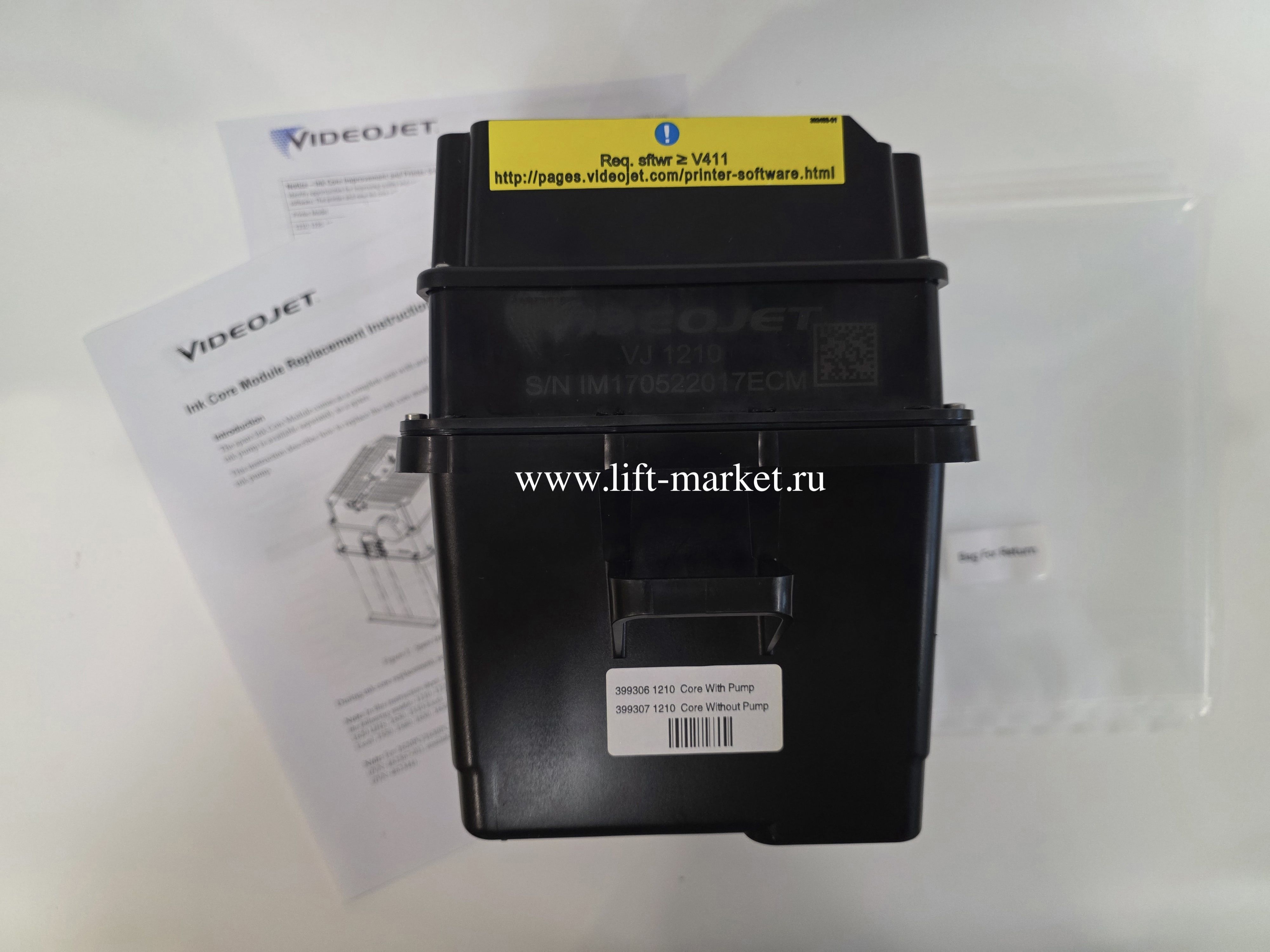 Чернильный модуль Videojet 1210 399307 фото
