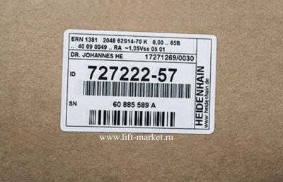 Энкодер Heidenhain ERN 1381 2048 62S14-70K ID727222-57 фото