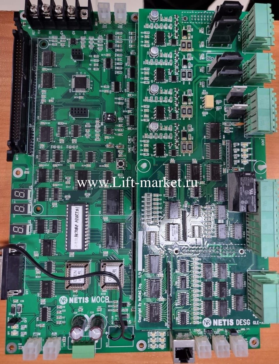 Плата контроллера MOCB PCB, SILVER (СИЛЬВЕР) фото