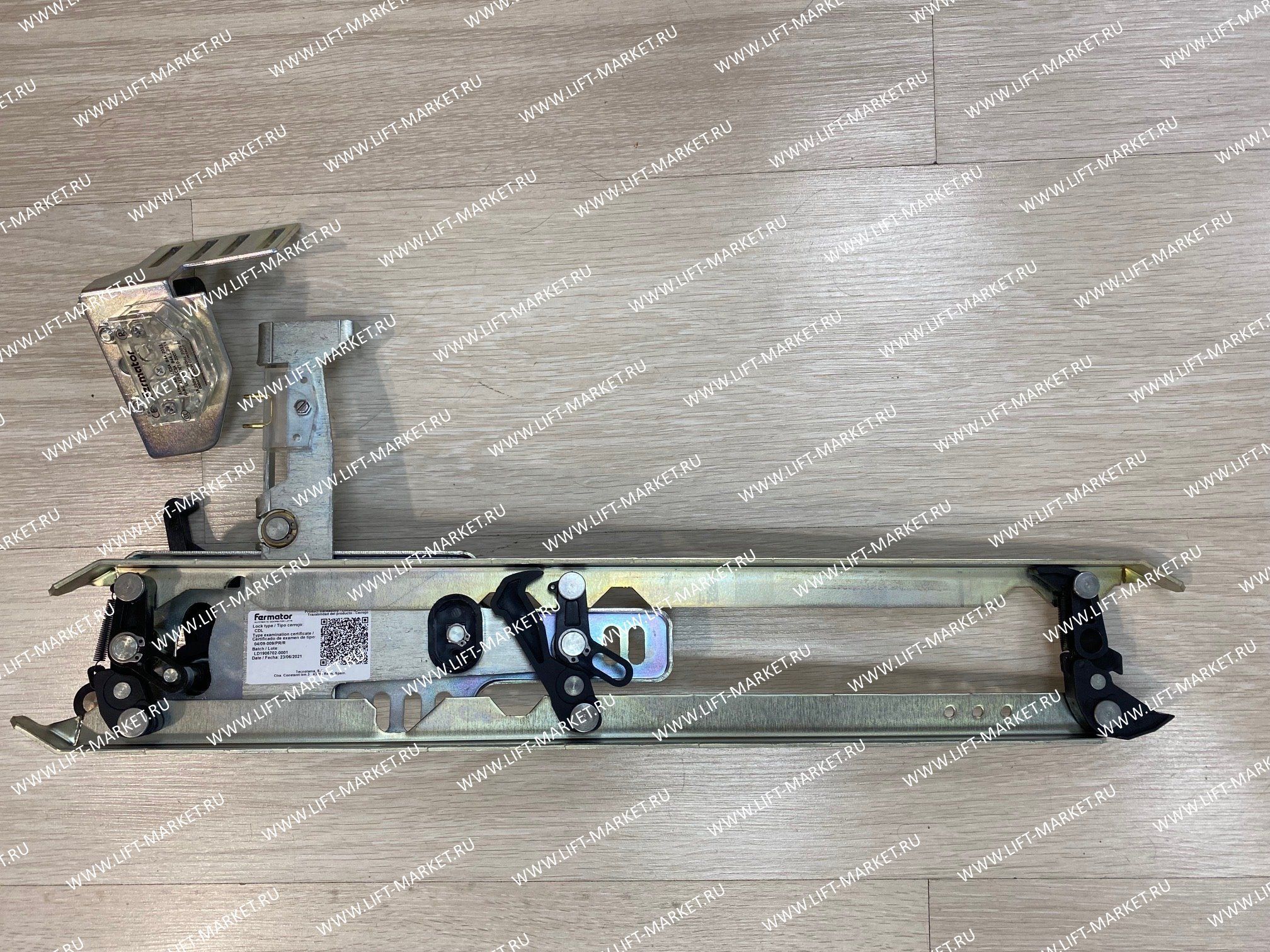Отводка ДК, FERMATOR  с замком CDL, левая, L-580 мм фото